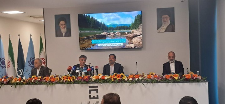 «پیش فروش ارز» در مرکز مبادله ایران کلید خورد