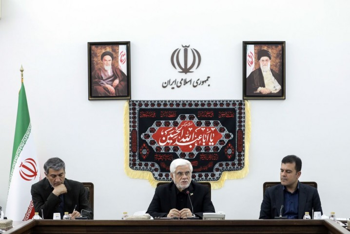 عارف: می‌توانیم در کاربرد صلح‌آمیز فناوری هسته‌ای به کشورهای دیگر کمک کنیم