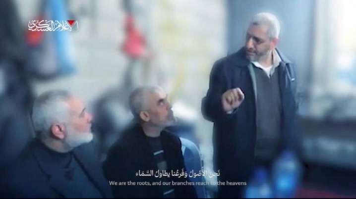 حماس برای اولین بار تصاویری از رهبران شهید خود را منتشر کرد