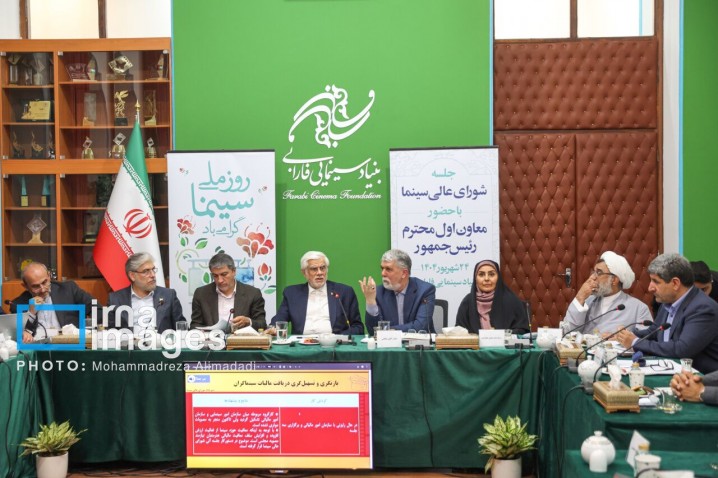 عارف: زمینه بازگشت هنرمندان ایرانی خارج از کشور فراهم شود