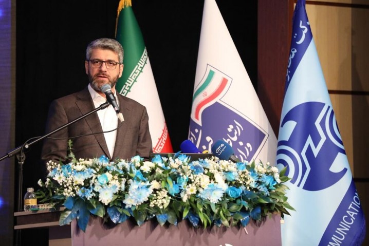 فناوری ای‌سیم (eSIM) به‌زودی در کشور فراگیر می‌شود