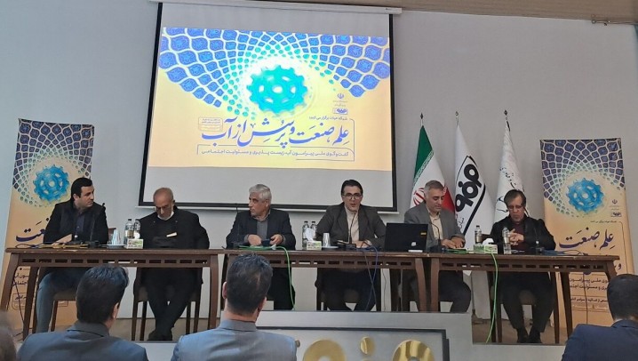 آب، فراتر از بحران؛ زنگ خطر حکمرانی ناپایدار از زاینده‌رود تا آبخوان‌ها