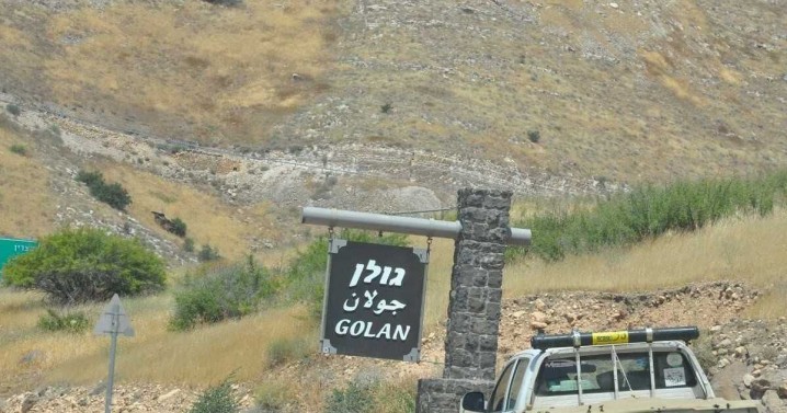 پیش‌کش «جولان» به نتانیاهو و ترامپ/ امتیازدهی اشتهای اسرائیل را بر طرف نمی‌کند