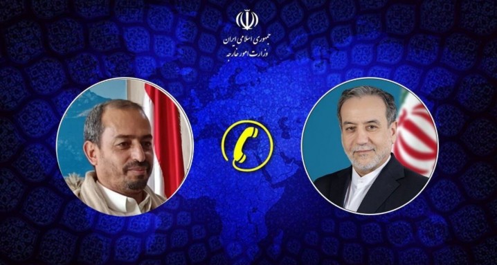 عراقچی: احزاب و گروه‌های یمنی مانع تضعیف و تجزیه یمن شوند
