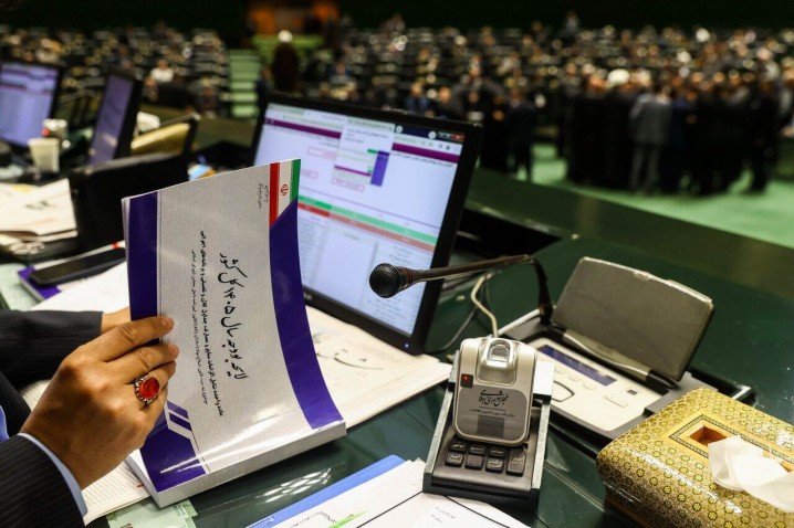 مجلس با کلیات لایحه بودجه سال آینده موافقت کرد