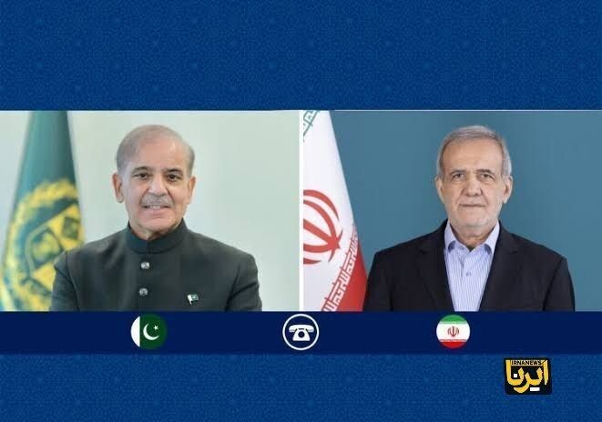 تماس شهباز شریف با پزشکیان ؛ تأکید بر همبستگی