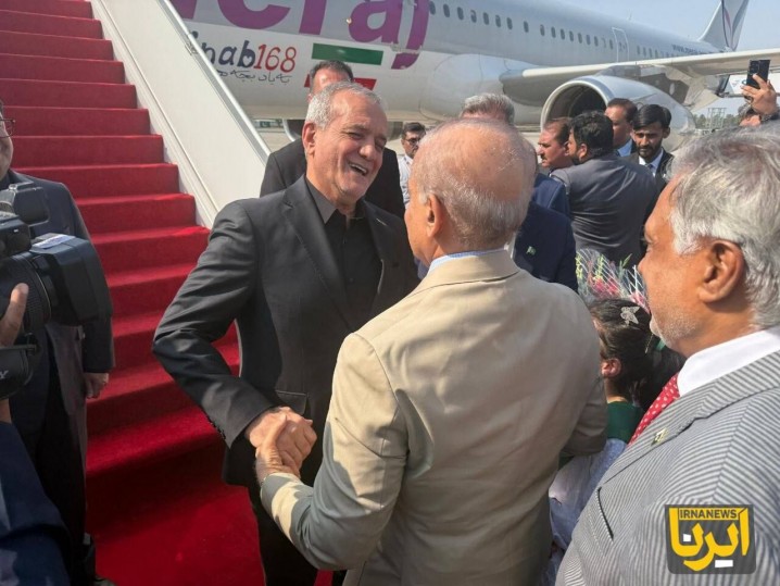 پزشکیان وارد اسلام‌آباد شد+عکس