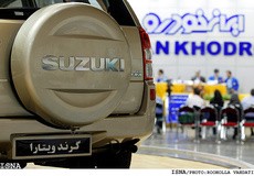 فروردین ماه تولید 7 سواری متوقف شد