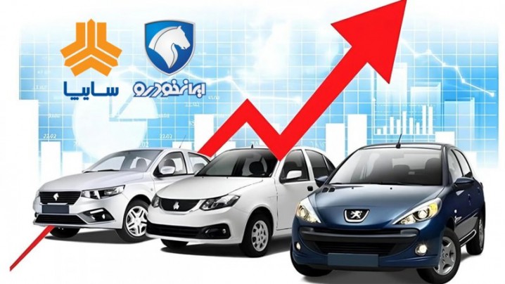 قیمت خودرو در هفته‌ اول آبان؛ بازار همچنان صعودی است