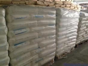 آنالیز مواد Moplen HP565S پتروشیمی شازند (اراک)