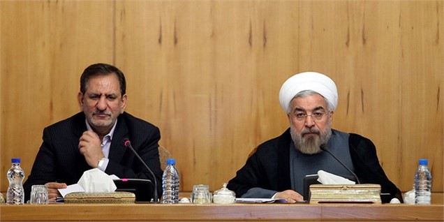 نباید عده ای با کلمه \