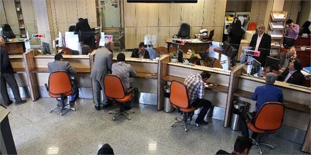 داشتن بیش از یک حساب ممنوع می‌شود / حساب‌های راکد مسدود می‌شود