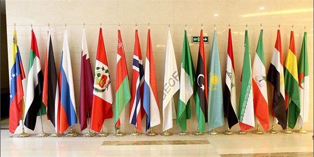 اجلاس سران GECF امروز برگزار می‌شود