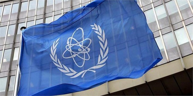پیش‌نویس قطعنامه آژانس درباره نظارت و راستی آزمایی بر اجرای برجام