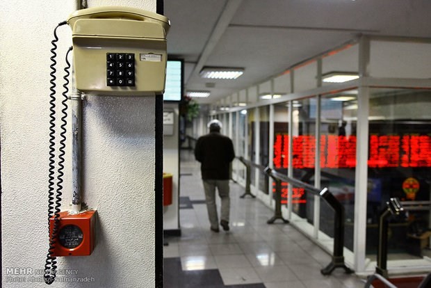 نامه بورسی رئیس‌جمهور به جهانگیری