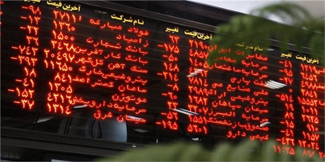 رشد سریع بورس نگران کننده است ولی بازار حبابی نیست