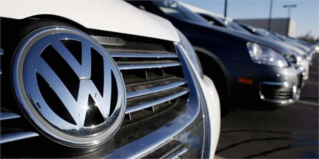 حضور اعضای هیات‌مدیره فولکس در تهران