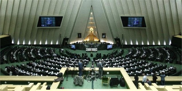 آغاز بررسی کلیات لایحه بودجه سال 95 کل کشور در مجلس