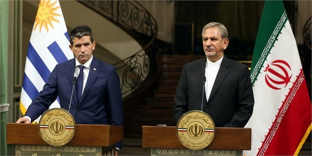 عزم هماهنگ برای مبارزه با همه اشکال و مظاهر تروریسم