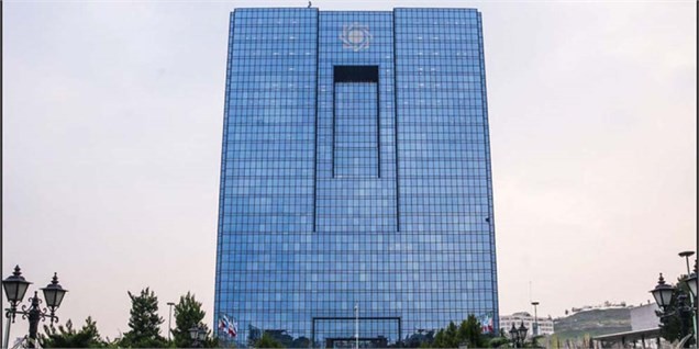 ایجاد شفافیت با انتقال حساب‌های دولتی به بانک مرکزی