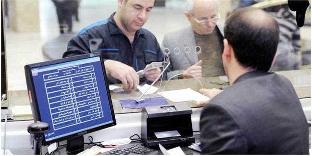 پوشش سه ریسک در نظام بانکی