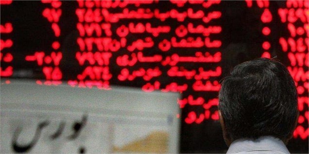 شرکت‌های بزرگ دولتی سپر بلای بورس