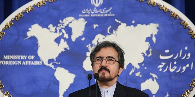 برگزاری اولین کمیسیون مشترک اقتصادی ایران و فرانسه در تهران