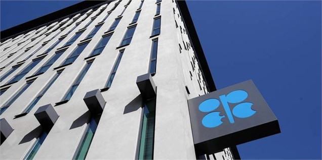 اجماع بر سر کاهش تولید نفت پس از ۸ سال; موافقت با تولید ۳/۹میلیون بشکه‌ای ایران