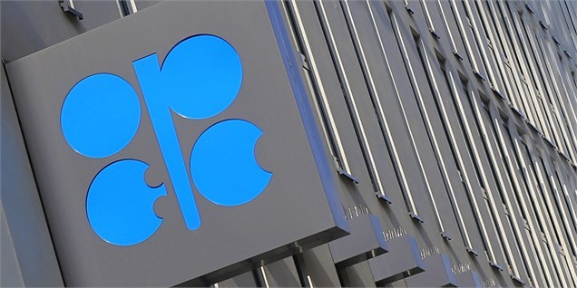 عضویت اندونزی در اوپک لغو شد