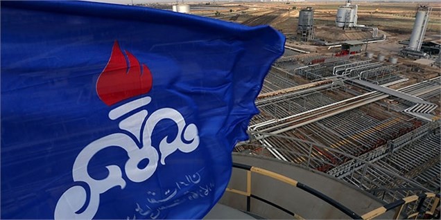 برگزاری نخستین مناقصه بین المللی نفتی ایران اوایل ۲۰۱۷