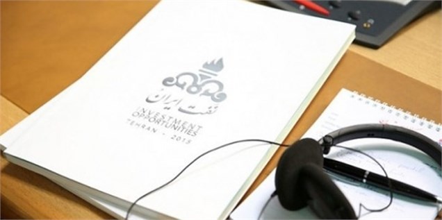 قراردادهای جدید نفتی به معنی حذف چینی‌ها نیست/ دارا بودن تخصص ملاک است نه ملیت شرکت‌ها