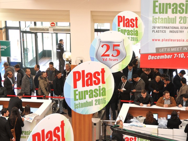 نمایشگاه اوراسیا پلاست 2016