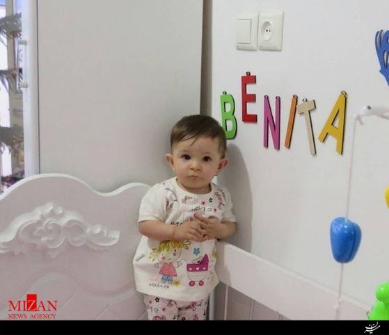 اعتراف قاتل بنیتا | بنیتا چطور کشته شد؟ | ماجرای مرگ غم انگیز بنیتا به روایت قاتل