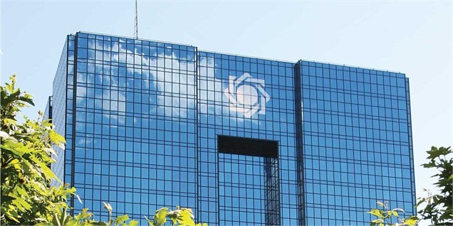 شرایط اعمال ممنوع الخروجی برای بدهکاران بانکی