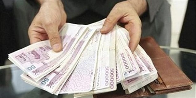 فرمان دولت برای تجمیع حساب‌های وزارتی/عدم پرداخت سود به واریزی‌ها