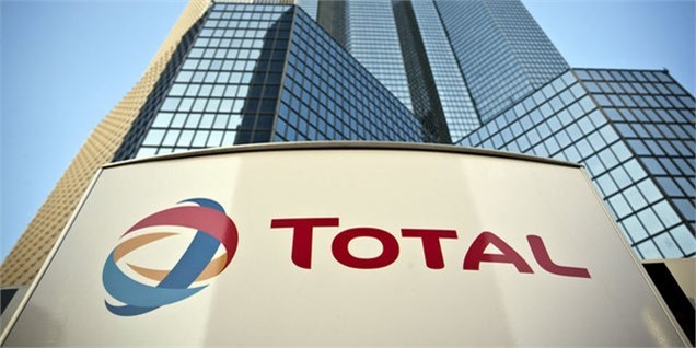 مذاکره با توتال برای نهایی کردن قرارداد فاز ١١ پارس جنوبی ادامه دارد