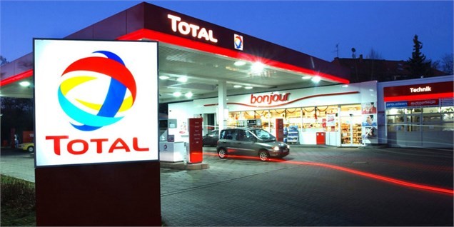 دعوت چین به مناقصه توسعه بزرگ‌ترین میدان نفتی ایران/ توتال رقیب پیدا کرد