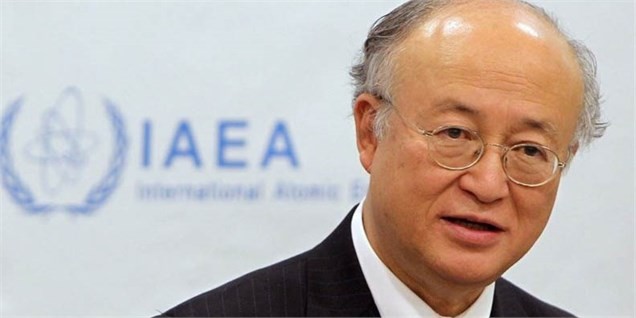 گزارش آمانو درباره اجرای برجام منتشر شد