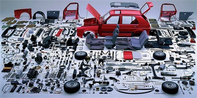 قطعه‌سازی در سایه‌بان دولت