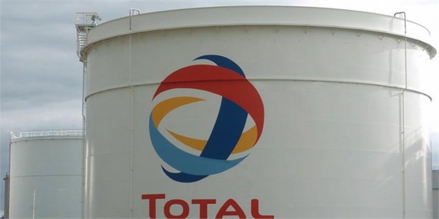 جزئیات مذاکرات توتال با ایران/ سهم ۵۰/۱ درصدی در توسعه فاز ۱۱ پارس جنوبی