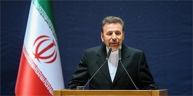 نصب سامانه نظارت پست بانک در نوروز/ شعب روستایی تعطیل نمی‌شود