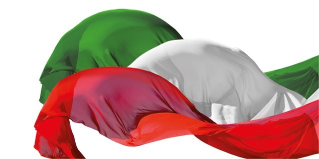 همکاری ایران و مجارستان در اجرای طرح احداث نیروگاه هسته ای