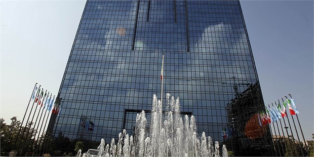 در موسسه آرمان سپرده‌گذاری نکنید/ حل مشکل سپرده‌گذاران کاسپین