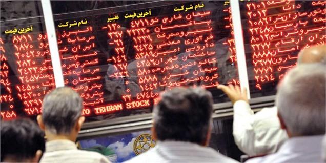 تداوم روند صعودی بورس