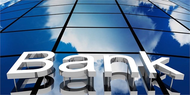 از سرگیری روابط بانکی سه بانک بزرگ ژاپنی با ایران