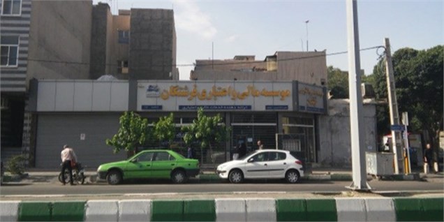 ماجرای حذف سود سپرده‌گذاران فرشتگان