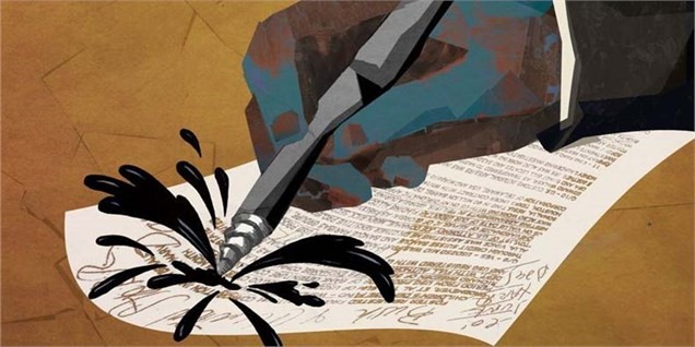 جنبه‌هایی از تأثیر قراردادهای نفتی نوین