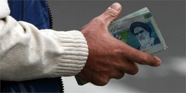 ضمانت سپرده‌های بانکی