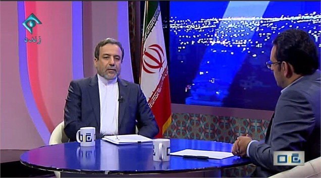 عراقچی: در زمین دشمن بازی نمی‌کنیم