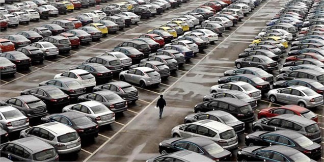 داخلی‌سازی، قیمت را کاهش می‌دهد؟